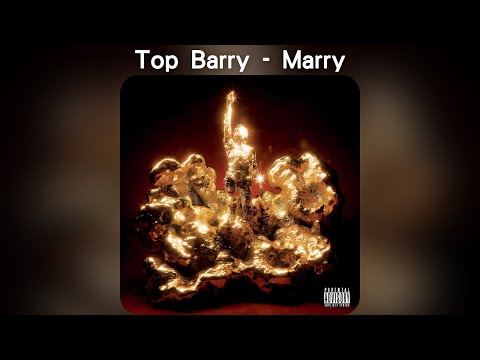 Top Barry - Marry【中文歌詞】《How I Shine》03