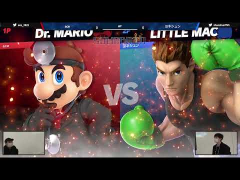第6回スマバトSPライト ace(ドクターマリオ)  VS ヨネシュン(リトルマック)  勝者側決勝-スマブラSP大阪大会