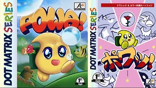 POWA! - Homebrew [GBC]