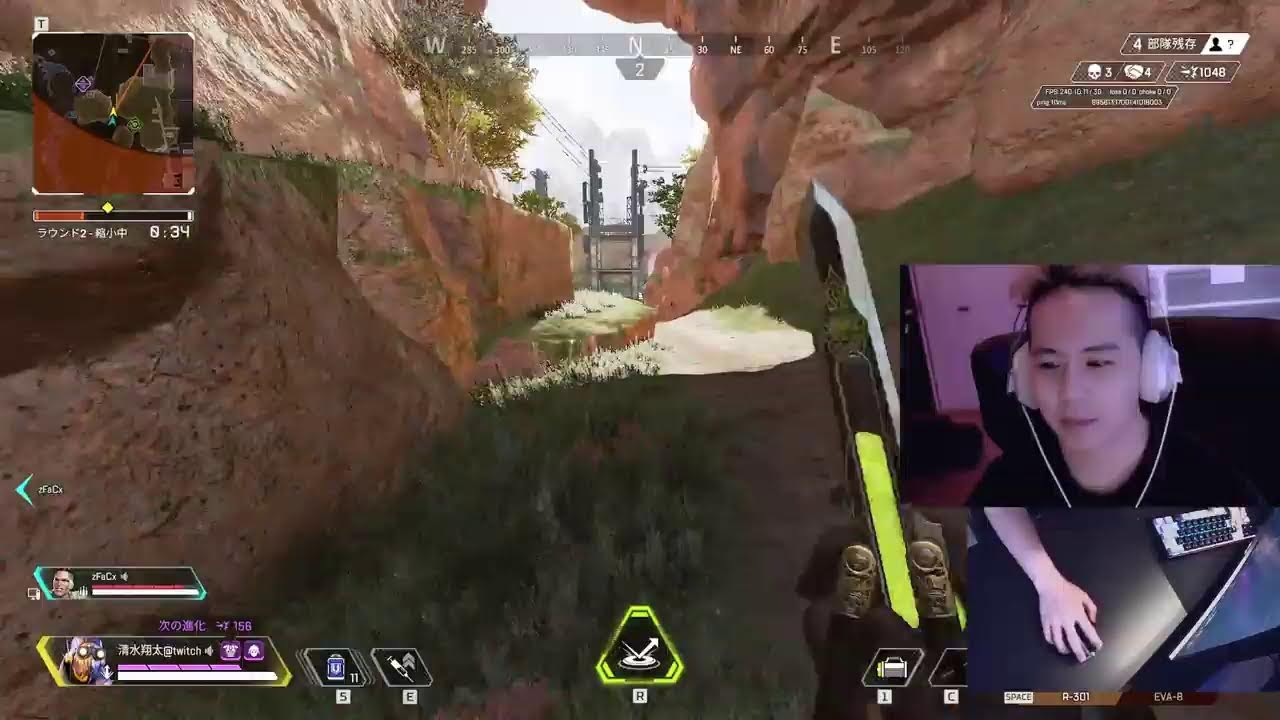 ひさびさのえーぺっくす