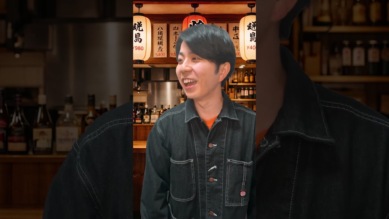 テケテケテケでいじられてる奴 #テケテケテケ #テケテケテケですか