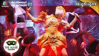 ลาลาลอย(100%) -  หน้ากากนางวันทอง |  THE MASK วรรณคดีไทย