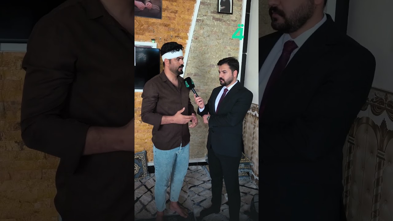 فيديو | (الرابعة) تلتقي منتسب الحـ ـشد الشـ ـعبي هاشم جمعة ويتحدث عن لحظات نجاته