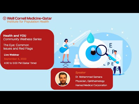 Saúde e VOCÊ | Série de bem-estar comunitário: O olho: problemas comuns e sinais de alerta