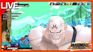 【DBTB】#301  ランクマ【ドラゴンボール ザ ブレイカーズ│DRAGONBALL THE BREAKERS】