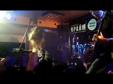 Inner Maze - Погляд