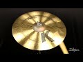 Zildjian 17