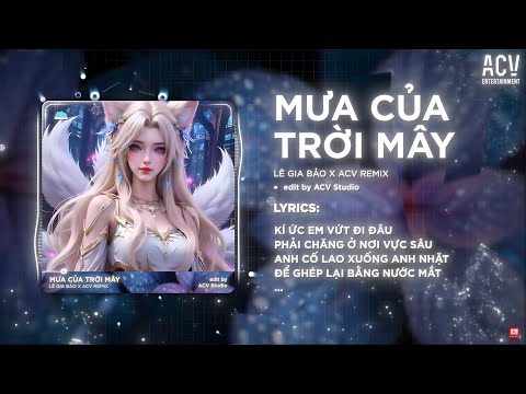Mưa Của Trời Mây (Bản 👍 TikTok) - Lê Gia Bảo x DJ Trang Moon | Em Muốn Khoảng Cách 2 Ta...