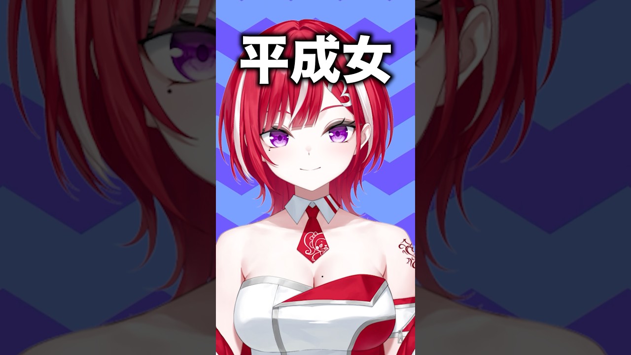 リスナーの涙を引っ込めたダレカレ