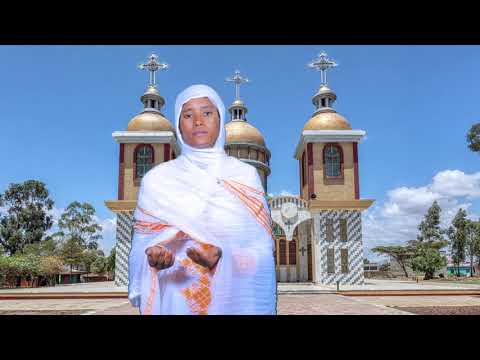 Faaruu Ortodoksi Tawaahidoo Afaan Oromiffaa "Na gargaari Mikaa'el" F/ttuu  Siinqee Girmaa. OCN TV