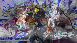 hololive English 2nd Concert -Breaking Dimensions- | Korone, Kobo & FUWAMOCO - Doggy god's street
