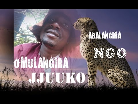 Ebyama ebiri mukuloota Muganziwo