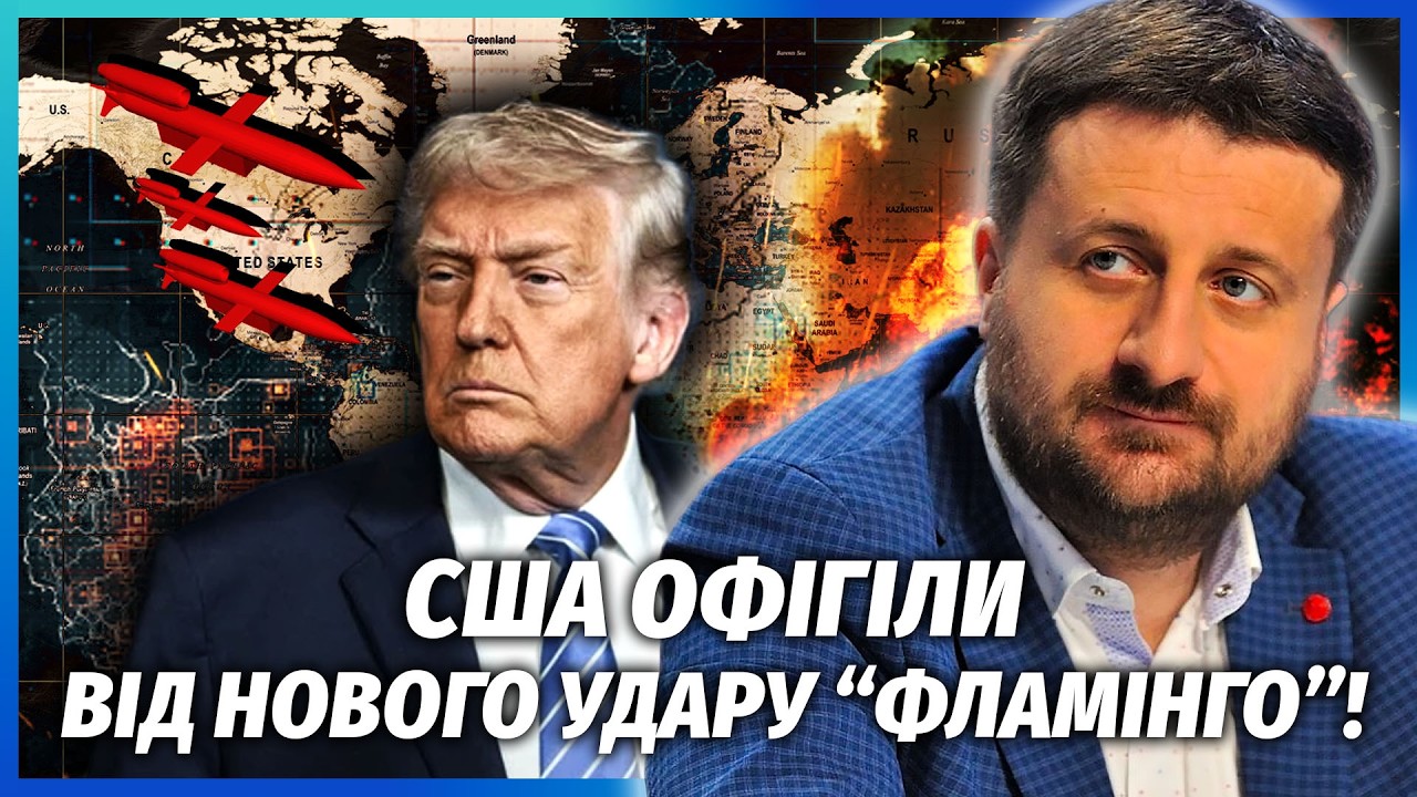 ЗАГОРОДНІЙ: “Влада” ТІКАЄ НА ВЕРТОЛЬОТАХ З КРИМУ! Це ОСТАННІ ДНІ ПУТІНА. Дій