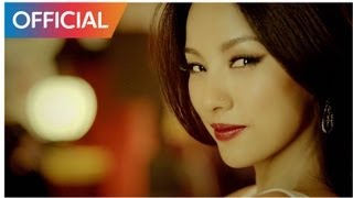 허니지 (Honey-G) - 그대 (My Love) MV