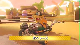 [TAS] 【マリオカート8】 キノコカップ　200ccやってみた