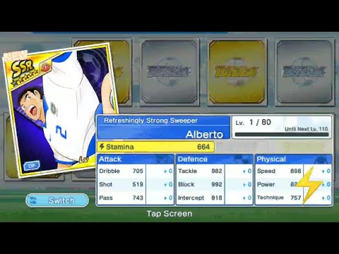 Game : Captain Tsubasa Dream Team. Gacha Step up Brazil. Get 3 New SSR. Mantab.