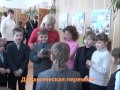 Конкурс "Лучший учитель-предметик и учитель начальных классов 2014 ...