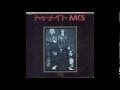MC5 - Tonight (Vinyl)