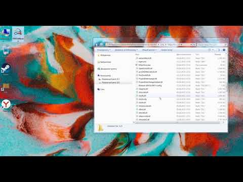 Vegas Pro Не запускается Sony Vegas Pro вылетает ошибка Работа VEGAS Pro остановлена Решаем проблему