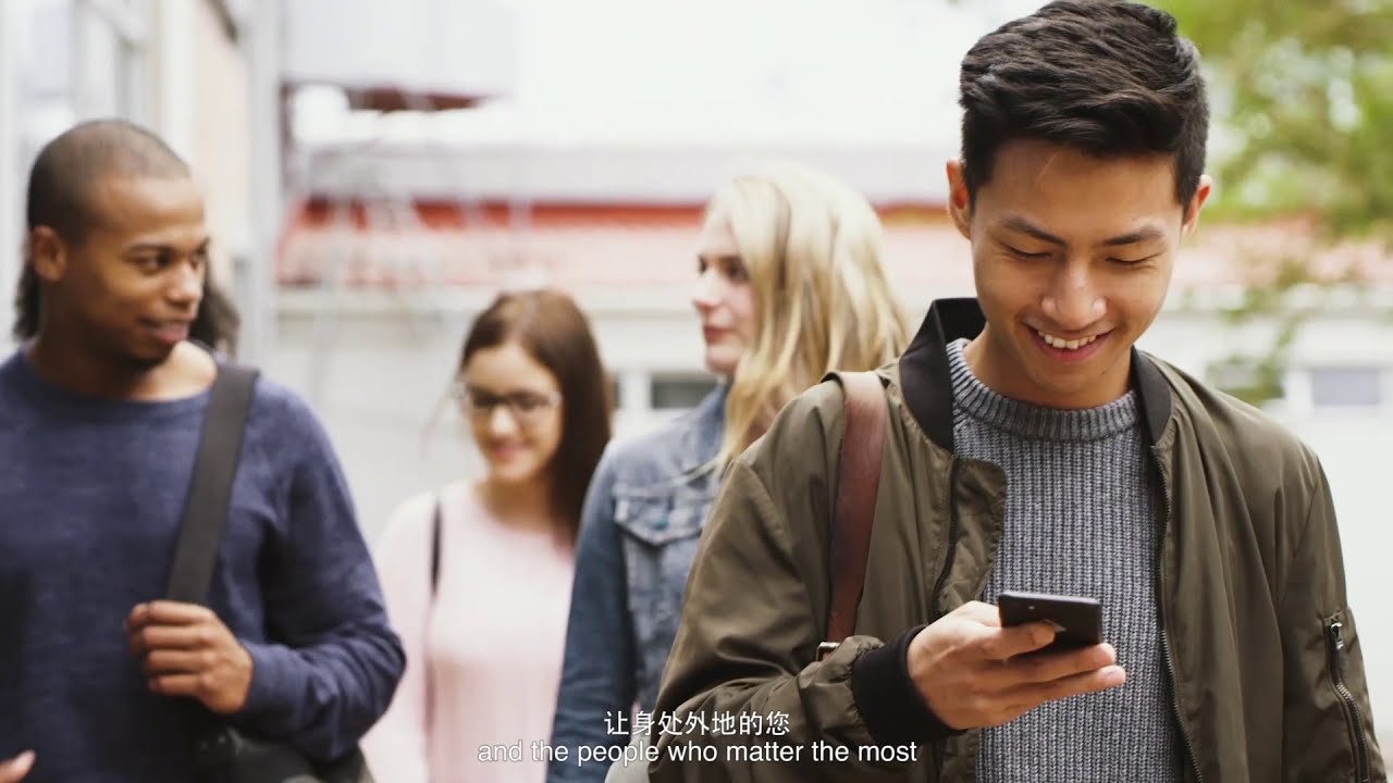 中国电信CTExcel - 优质的移动通信服务