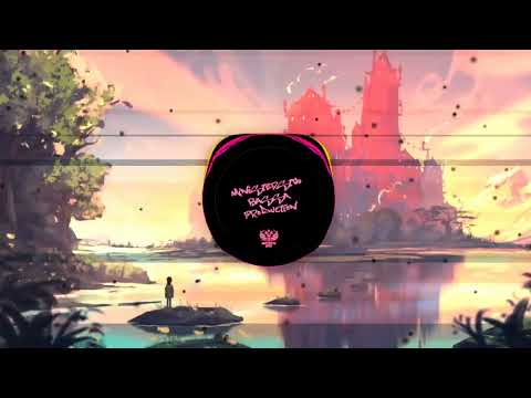 azZza, DIPIENS, Panzer - Bounce (BassBoosted)