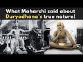 Talks With Ramana Maharshi I Talk 190 194