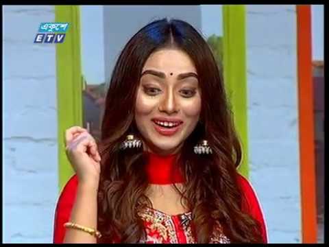 একুশের ঈদের ঢোল || ঈদের ১ম দিন
