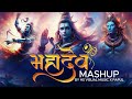 Mahadev Mashup 2024 HS Visual Music X Papul Sawan Special Shiv Bhajan Bholenath Ji Song 2024