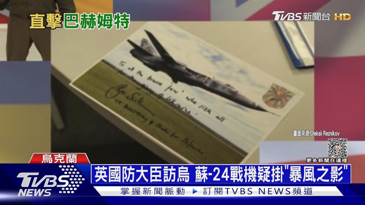 普里格津現身巴赫姆特 稱瓦格納開始撤離