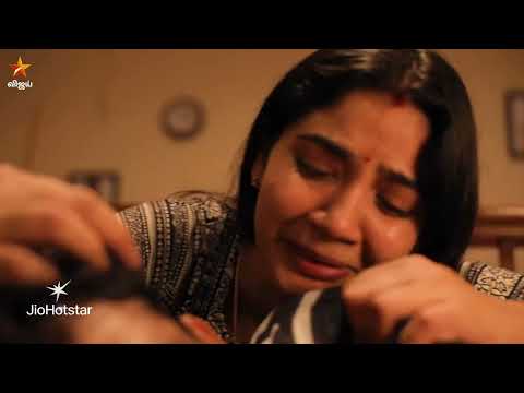 Azhagae Azhagu | 3rd to 6th February 2026 - Promo