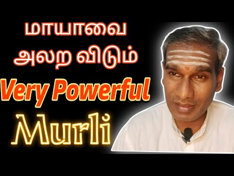 Tamil Murli 26 July 2023 very powerful - BK Saravana Kumar