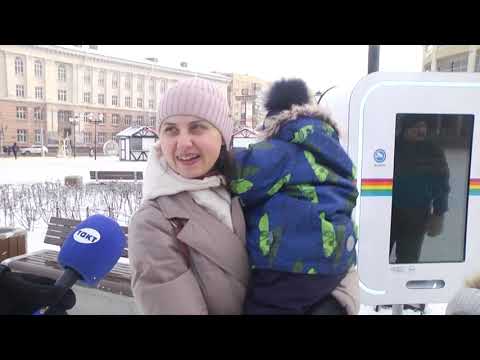 Куряне рассказали, как отметили девять дней новогодних каникул