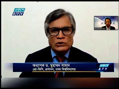 সেশন জট কাটাতে বিকল্প রোডম্যাপ