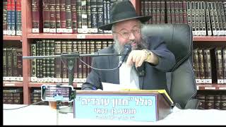 הרב בנימין חותה : מת מצוה נתגלה לרב בנימין חותה . (כולל חזון עובדיה) - התמונה מוצגת ישירות מתוך אתר האינטרנט יוטיוב. זכויות היוצרים בתמונה שייכות ליוצרה. קישור קרדיט למקור התוכן נמצא בתוך דף הסרטון הרב בנימין חותה : מת מצוה נתגלה לרב בנימין חותה . (כולל חזון עובדיה) - התמונה מוצגת ישירות מתוך אתר האינטרנט יוטיוב. זכויות היוצרים בתמונה שייכות ליוצרה. קישור קרדיט למקור התוכן נמצא בתוך דף הסרטון