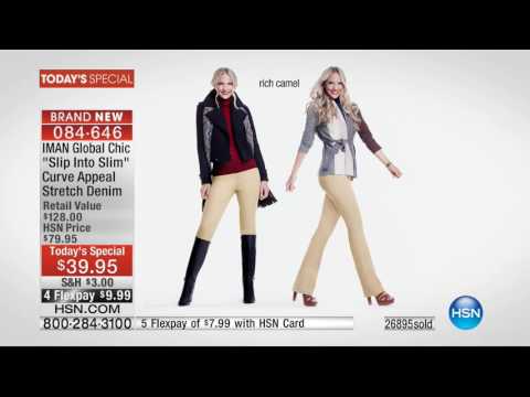HSN | IMAN Global Chic Fashions 08.27.2016 - 11 AM