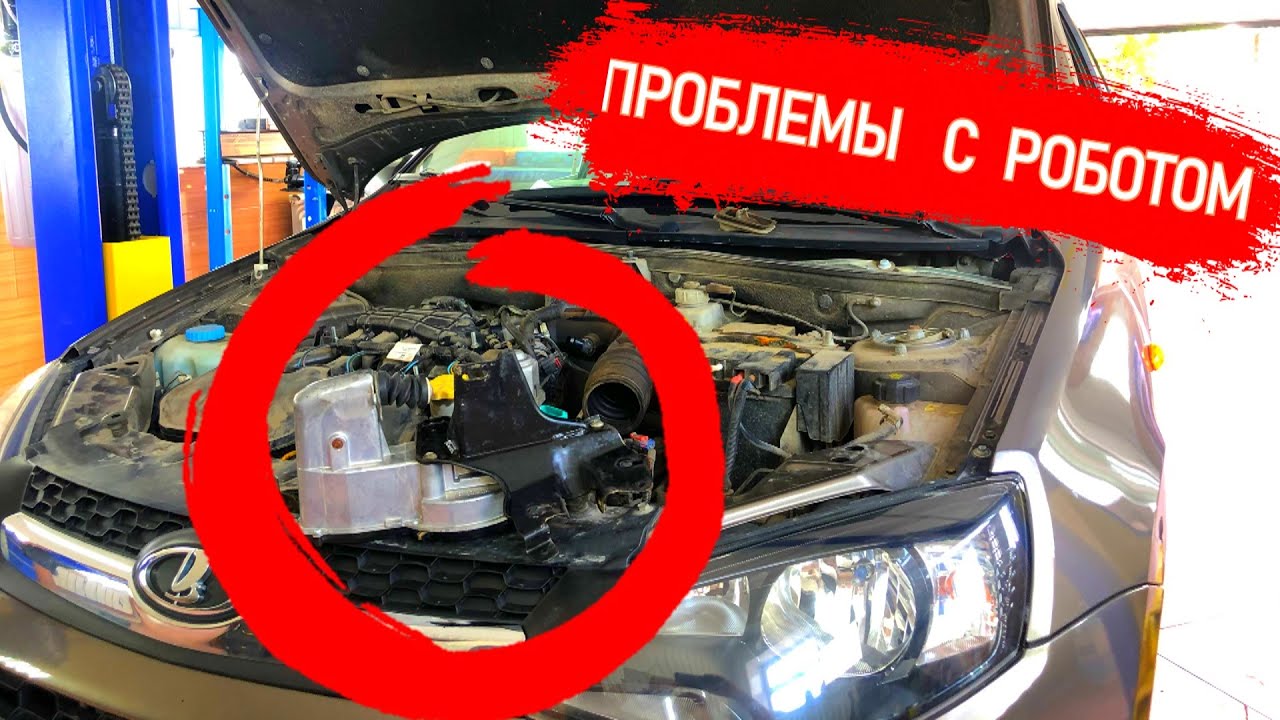 Скрип робота на Ладе Калине 2, Меняем актуатор и смазываем вилку не снимая КПП, делаем точку касания