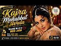 Kajra Mohabbat Wala ️ 4K Retro Remix Old Is Gold Bollywood Classic 1968
