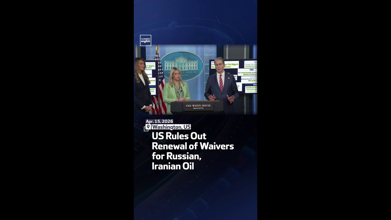 Video | US Rules Out Renewal Of Waivers For Russian, Iranian Oil