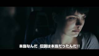 Trailer Preview Image