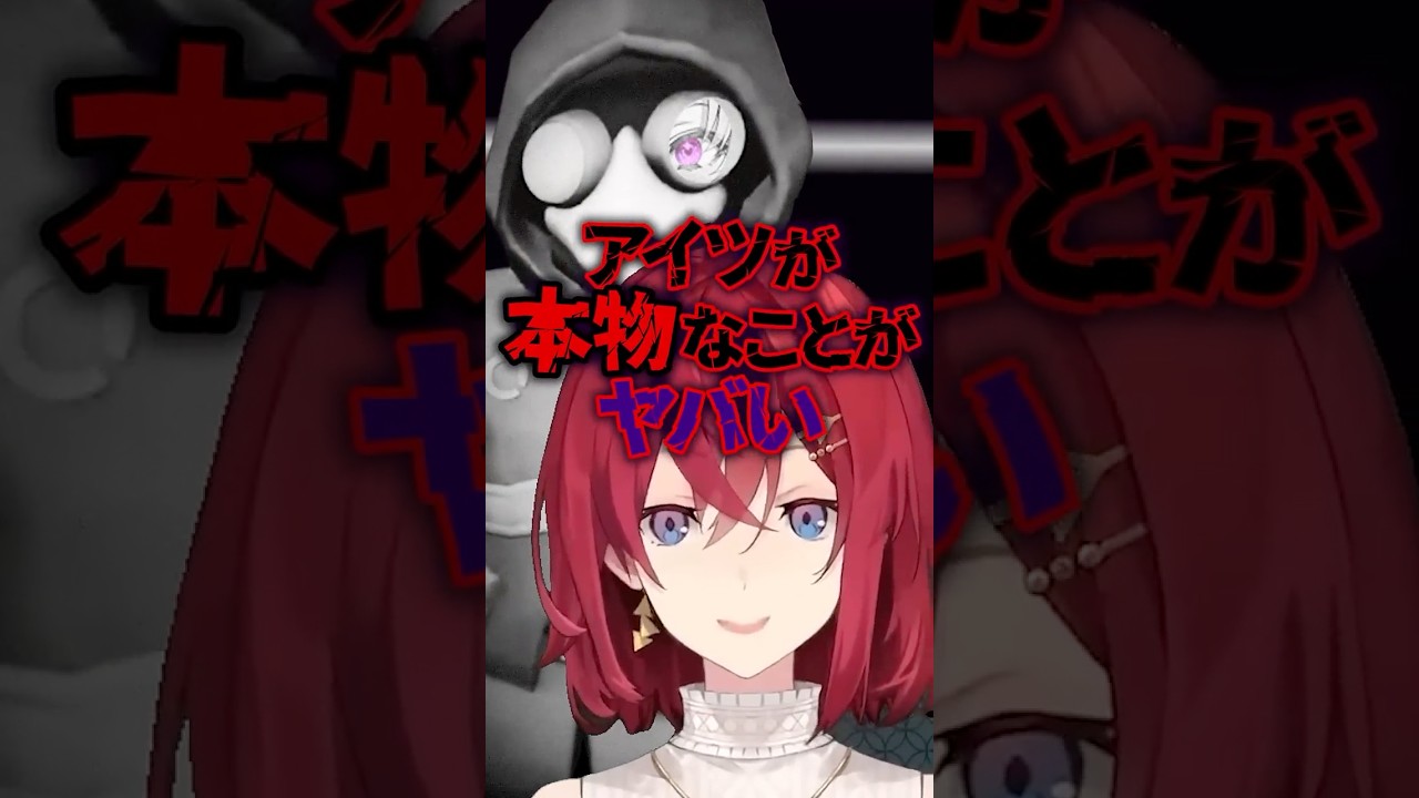 AIよりも挙動がバグっている仲間にツッコミが止まらないアンジュ・カトリーナ #にじさんじ #切り抜き