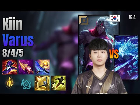 Kiin Top Varus vs Anivia lol KR solo rank Full Game 16.4 | 기인 바루스 vs 애니비아