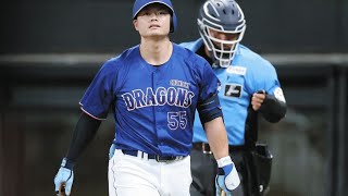 「絶好機が一瞬で崩壊…中日を襲った悪夢の3者連続三振😱」#プロ野球 #交流戦 #中日ドラゴンズ #北海道日本ハムファイターズ #野球ハイライト #三者連続三振 #野球速報 #NPB #野球ファン 