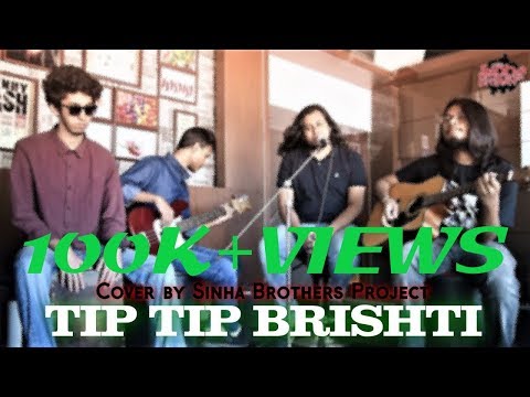 SHEIKH ISHTIAK | Tip Tip Brishti | Cover | Sinha Brothers | Bangla song 2017