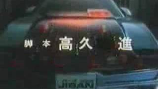 Download lagu intro jiban mp3 Download lagu intro jiban mp3