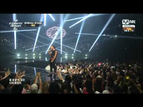 140717 Taeyang - Eyes, Nose, Lips @ M! Countdown