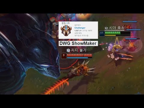 ZED99 vs DWG ShowMaker