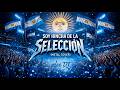 Soy Hincha de la Selección (Metal Cover | Videoclip Oficial) – Canción Mundial 2026 | aLee DJ ⚽🔥🤘