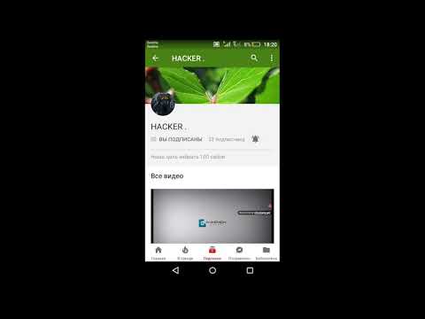 Элджей & feduk Конфликт