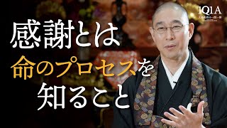 Download lagu 産まれたことに感謝できない人の為の「正しい性教育」 mp3 Download lagu 産まれたことに感謝できない人の為の「正しい性教育」 mp3