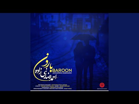 Ahmadreza nabizadeh baroon